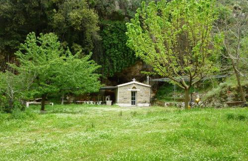 Mesavlia Traditional Stone House - Photo 49