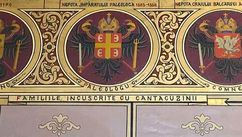 Lo scudo della famiglia Cantacuzino