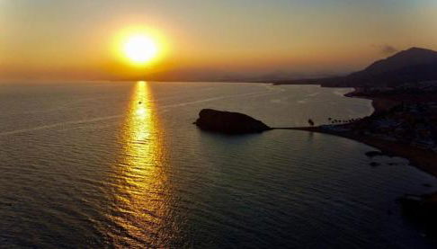 Apartamentos Reyamar - Foto 2