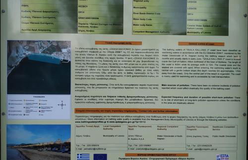 Diamanti Studios - Foto 36