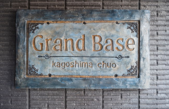GRAND BASE Kagoshima Chuo - Foto 57