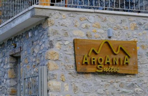 AROANIA suites - Foto 46