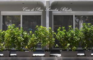 Casa di Pino in Paradisi Square near Airport - Foto 21