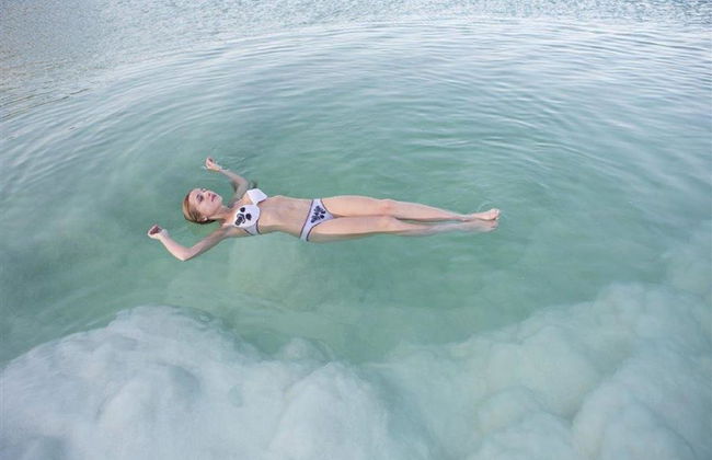 Dead Sea Relaxation from Jerusalem - Photo 1