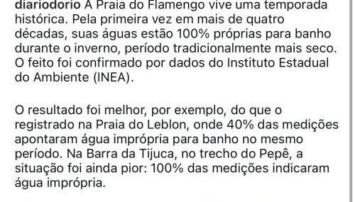 Flamengo excelente localização - 2 quartos - Foto 4