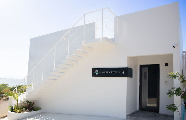 SARAH RESORT VILLA UMI - Foto 37