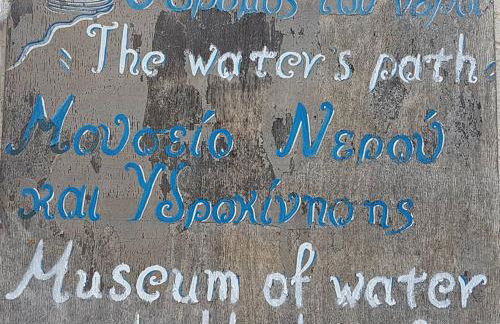 Tania village Zakros maisonette - Foto 31