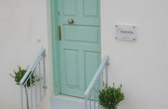 KAMARA Home 2 - Foto 3