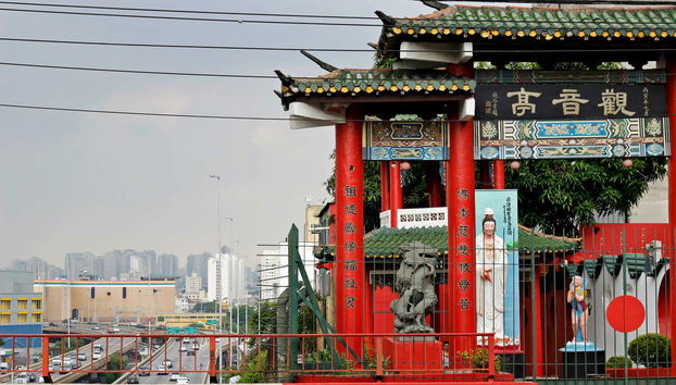 Templo Lohan de São Paulo
