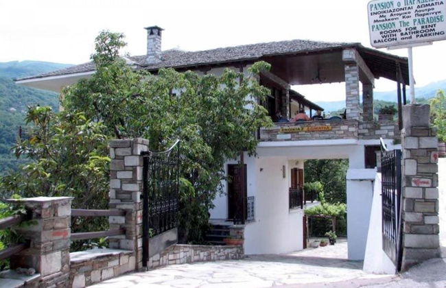 Paradeisos Double Room With Balcony 5 - Foto 8