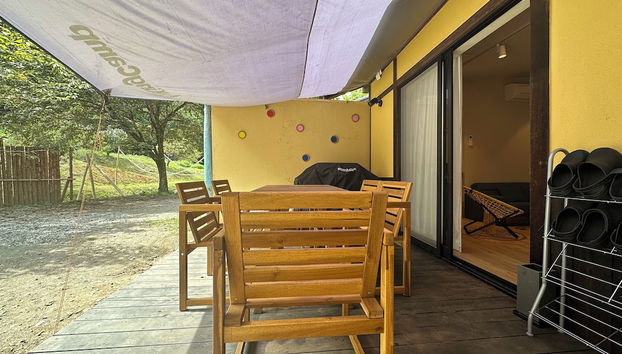 Mieux forest - Foto 4, Habitación