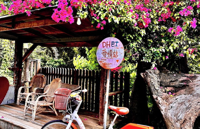 Fong Chou Cottage - Photo 25