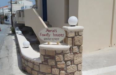 Maria's family house 1 - Foto 1