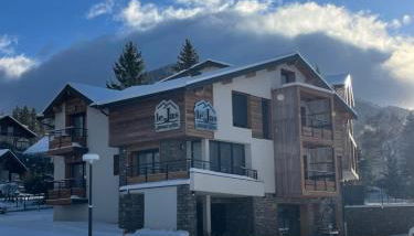 Appart Hôtel Le JAS - Foto 5