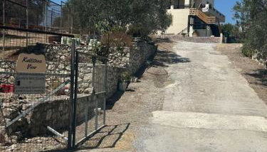 Kallithea View - Foto 3