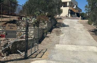 Kallithea View - Foto 3