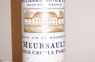 Gite le murger - Foto 24