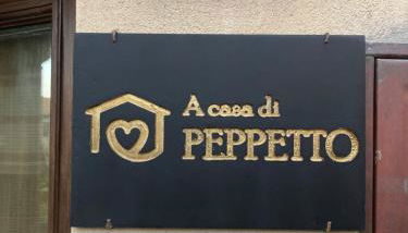 A casa di Peppetto - Foto 2