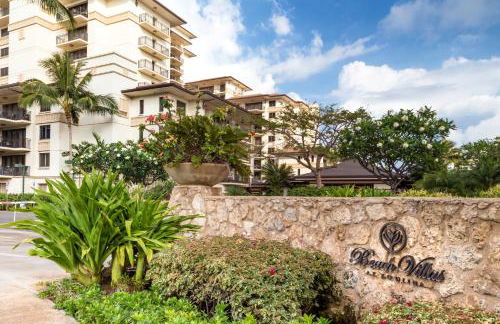 Popular Ground Floor with Extra Grassy Area - Beach Tower at Ko Olina Beach Villas Resort - Foto 82