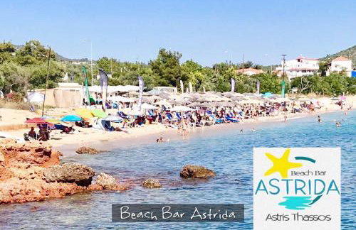 Astris Traditional Private Villa - Foto 42