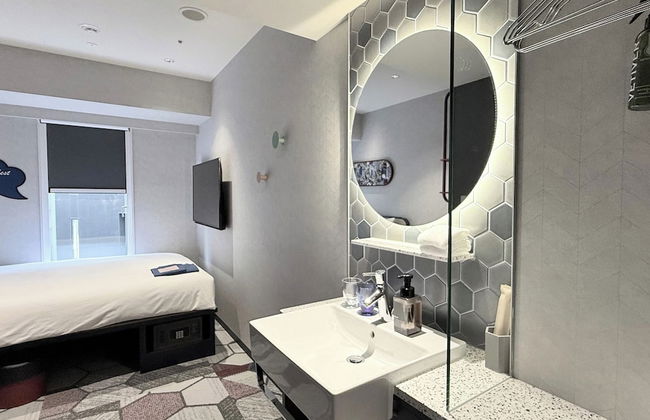 lyf Shibuya Tokyo - Photo 22