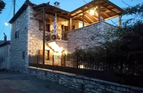 Alexana - Traditional House - Foto 1