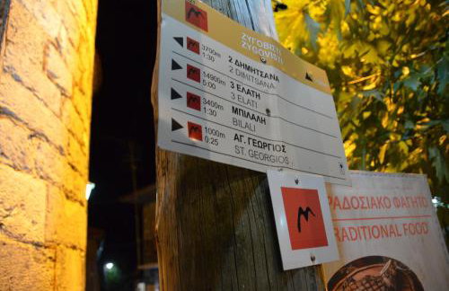 Irini's studios - Photo 52