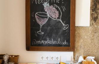 Morgadio da Calcada Douro Wine&Tourism - Photo 59