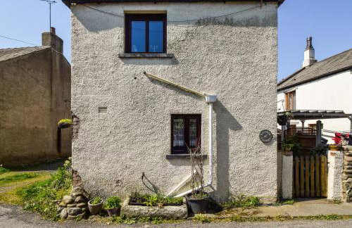 Rainbow Cottage - Foto 16