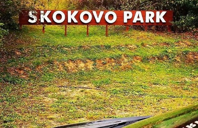 Skokovo Park - Foto 2