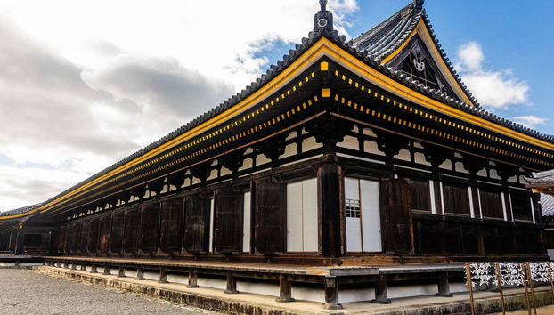 Explore the best of Kyoto