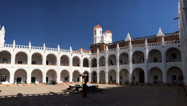 L'intérieur du couvent de San Felipe