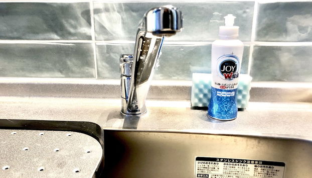 Cocina básica privada