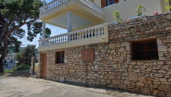 Eleni's Guest House - Foto 3