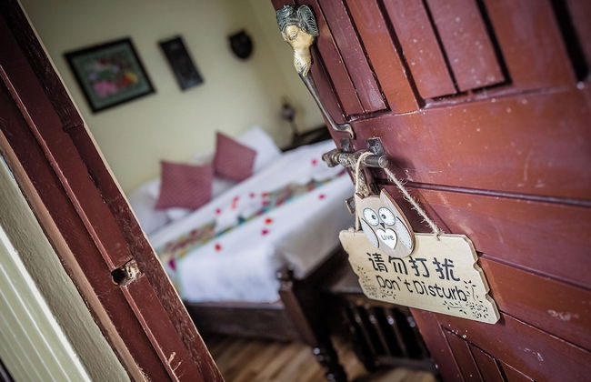 Mingtang Boutique Cottage - Photo 25