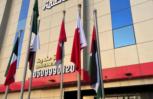 Park Alasema - Foto 25