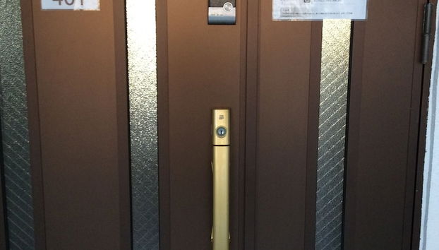 Utopia Mihama - Foto 3, Mostrador de check-in y check-out