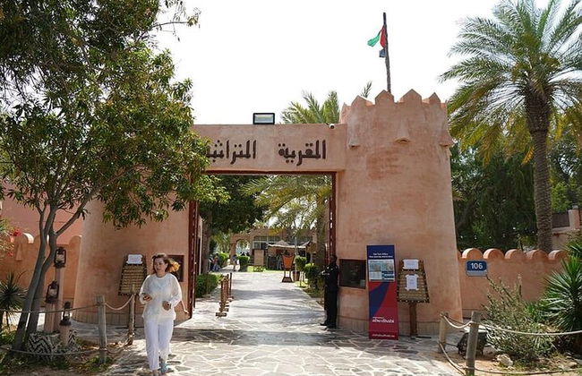 Tour privado de día completo por la ciudad de Abu Dabi con guía turístico profesional - Foto 4