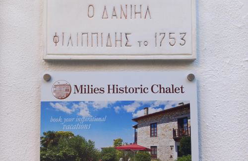 Milies Historic Chalet Pelion - Foto 71