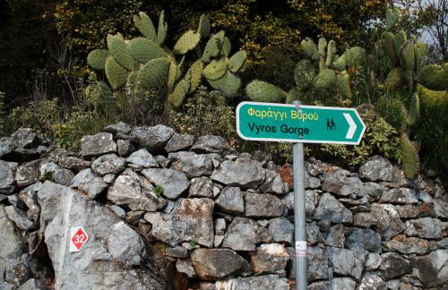 Panorama of Deep Blue - Foto 52