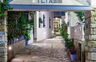 Ilias Studios - Foto 4
