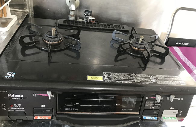 Yuigahama Apart - Foto 13