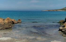 Baia Cofano Home - Foto 26