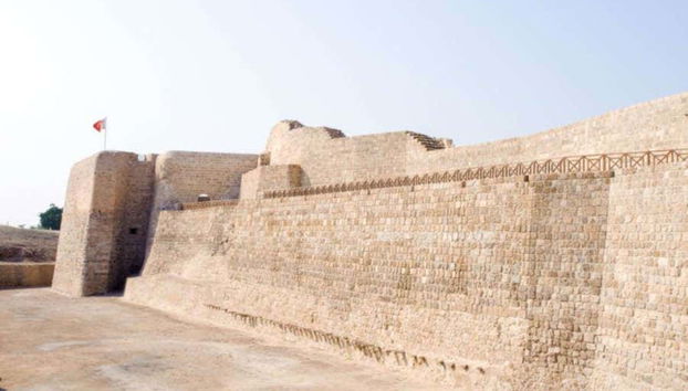Fuerte de Baréin