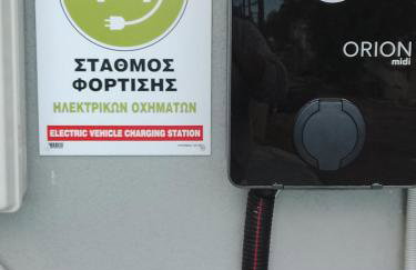 Makarounis Athanasios Traditional Apartments(Ξενώνας) - Foto 57