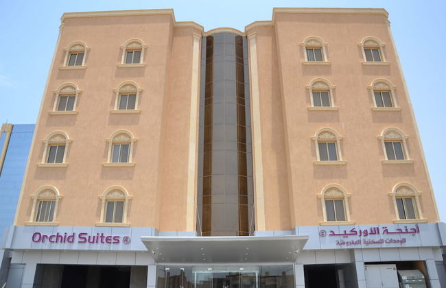 Orchid Suites 4 - Foto 40