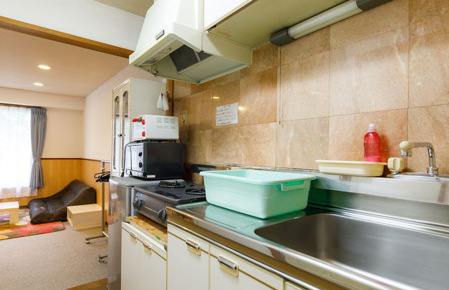 Condominium Excel Hakuba - Foto 24