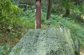 Basaltikum - Foto 40