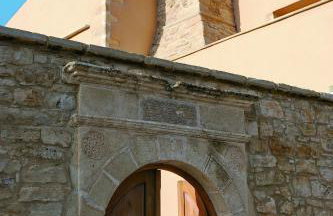 Nassibe Estate - Photo 18