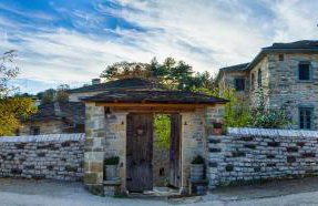 Astra Inn - Photo 30